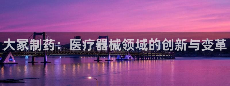 门徒娱乐圈主管的是谁