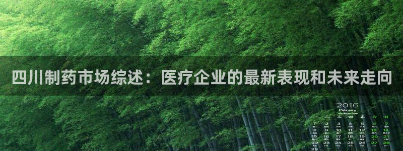娱乐门徒精校
