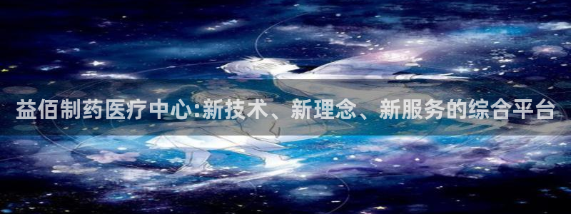 门徒娱乐怎么挂机赚钱的