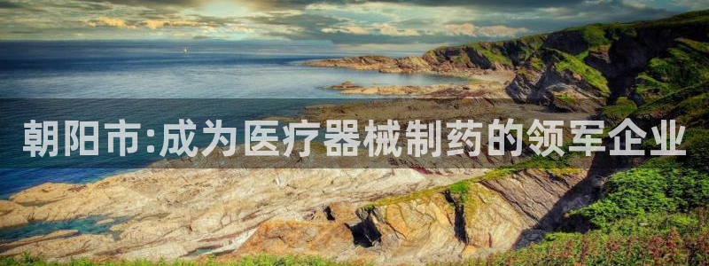 门徒娱乐项目