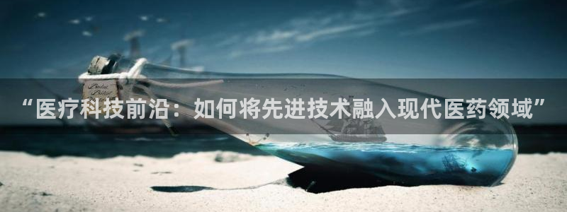 门徒娱乐测速地址