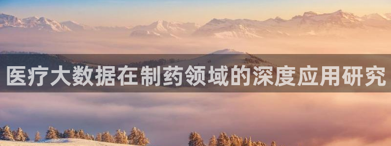 门徒六娱乐