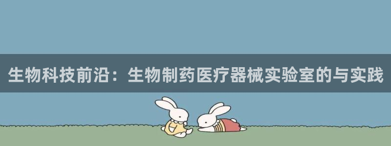 门徒娱乐最新消息今天新闻