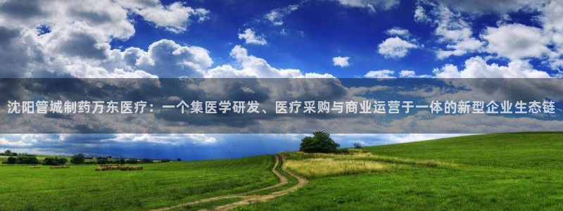 门徒娱乐平台安全吗现在