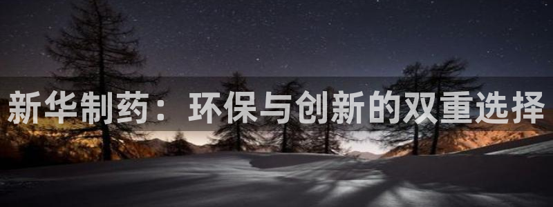 娱乐门徒 小说免费阅读