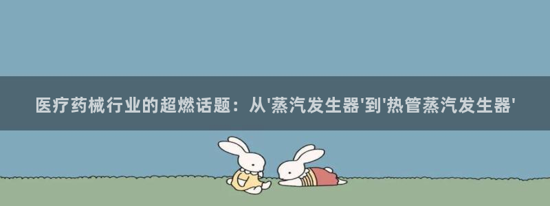 门徒娱乐注册平台网址查询