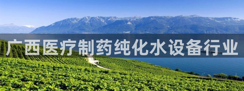 门徒娱乐注册进听333OO判官