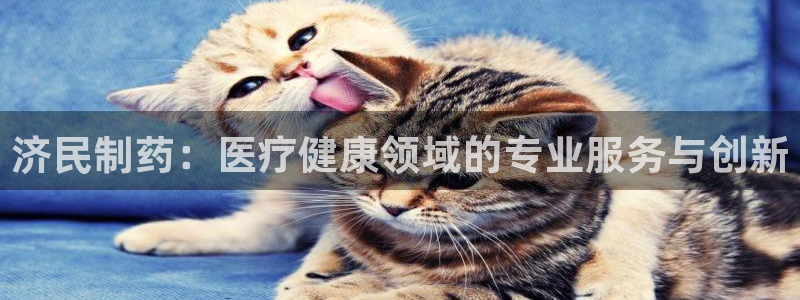 门徒娱乐几67O77