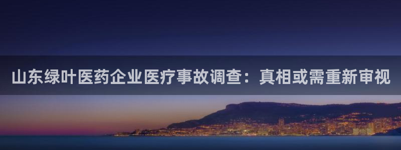 门徒娱乐注册写判官333OO