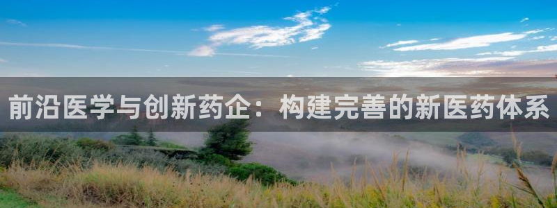 娱乐门徒电影票