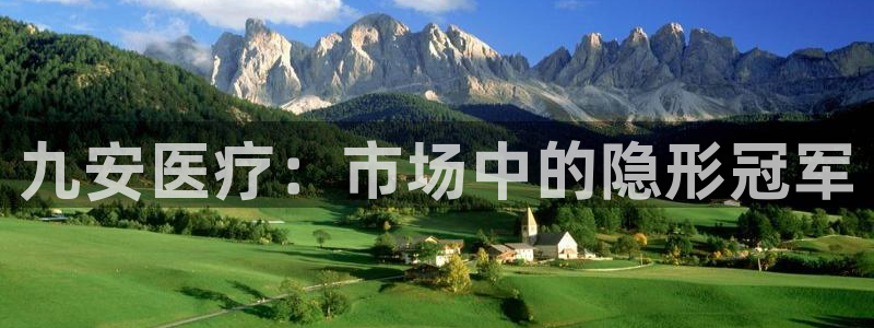 门徒娱乐