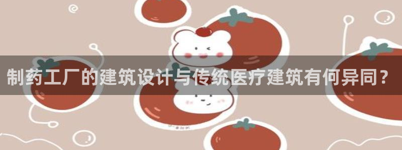 门徒娱乐注册进听333OO判官