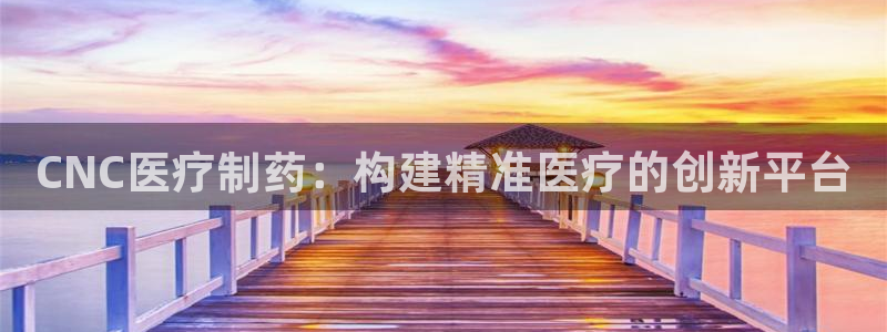 门徒娱乐平台介绍