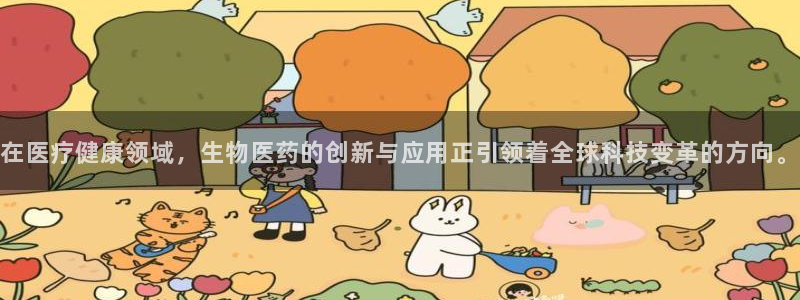 门徒娱乐链接是什么东西