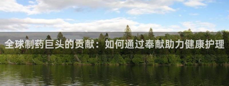 门徒娱乐主管然去判官333OO