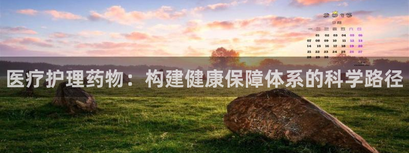 门徒娱乐找527b.cn升哥