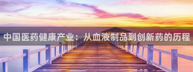 门徒娱乐团队介绍怎么写