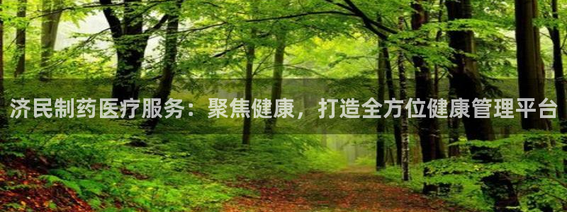 门徒娱乐下7O667