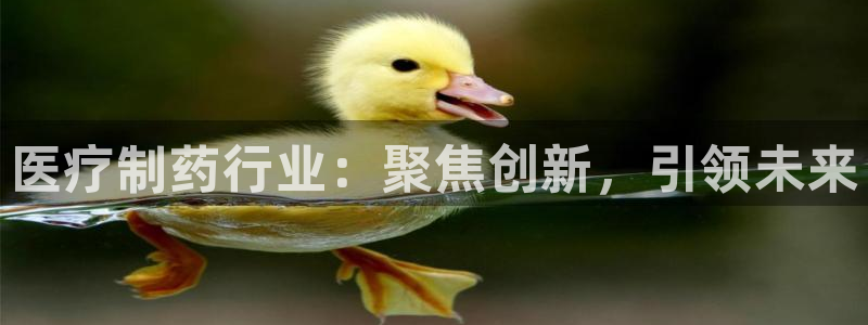 门徒娱乐官网入口