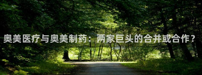 门徒娱乐主管名字叫什么