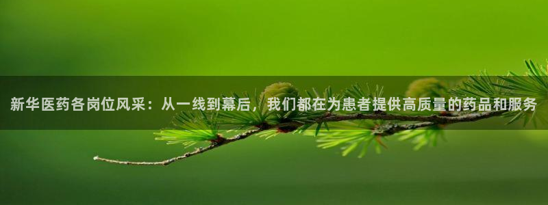 门徒娱乐招商
