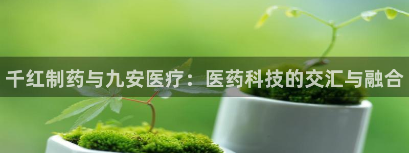 门徒娱乐平台可靠吗