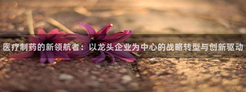 门徒娱乐什么平台直播的