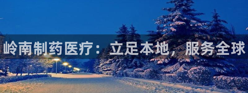 娱乐门徒为什么太监了