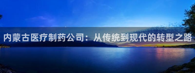 门徒娱乐和蓝狮在线