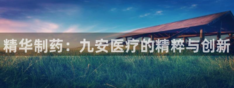 蓝狮和门徒娱乐
