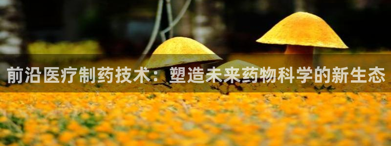 类似娱乐门徒类小说