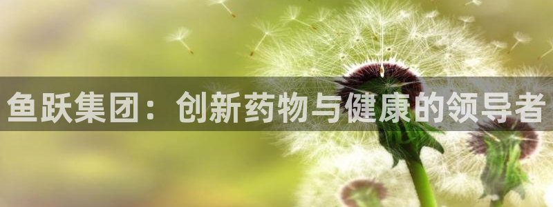 门徒娱乐联盟怎么样了