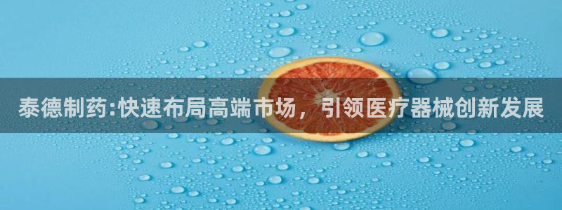 门徒娱乐-门徒娱乐注册