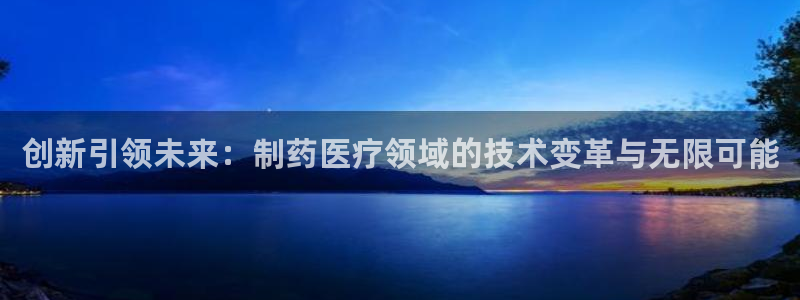 门徒娱乐官网登录入口