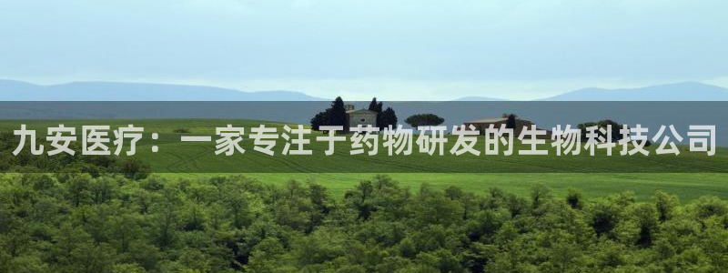 门徒娱乐跑路了吗知乎
