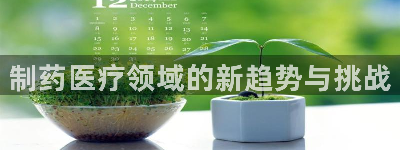 门徒娱乐是干啥的呀
