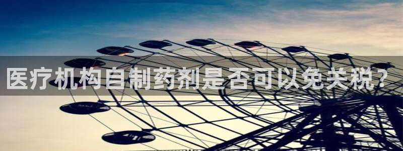 门徒娱乐代理怎么办