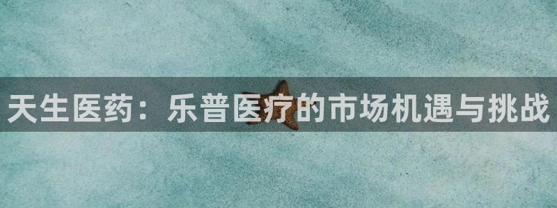 门徒娱乐丈六七五一38