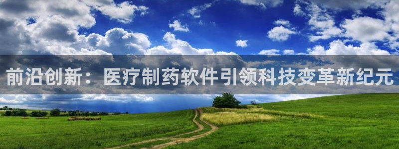 门徒娱乐行业新闻