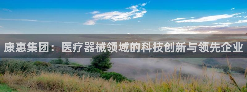 门徒娱乐网站下载