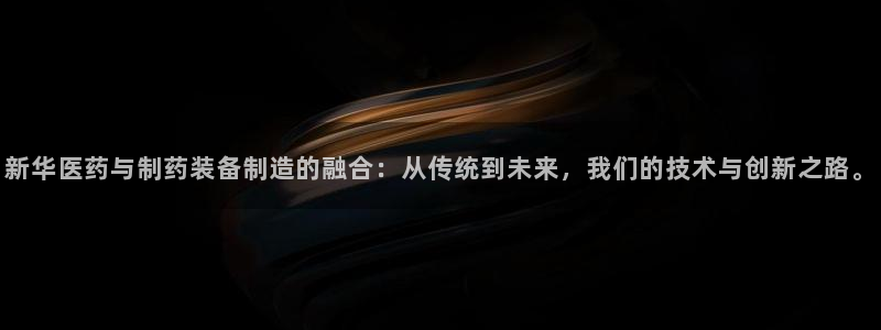 门徒娱乐手机登录版下载