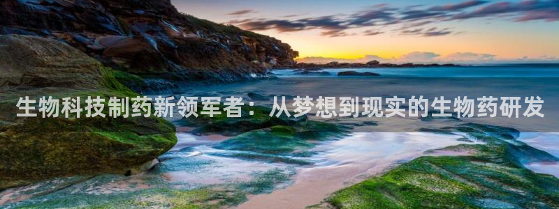 门徒娱乐注册平台有哪些