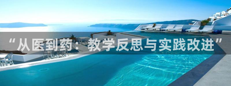 门徒娱乐系37997筘