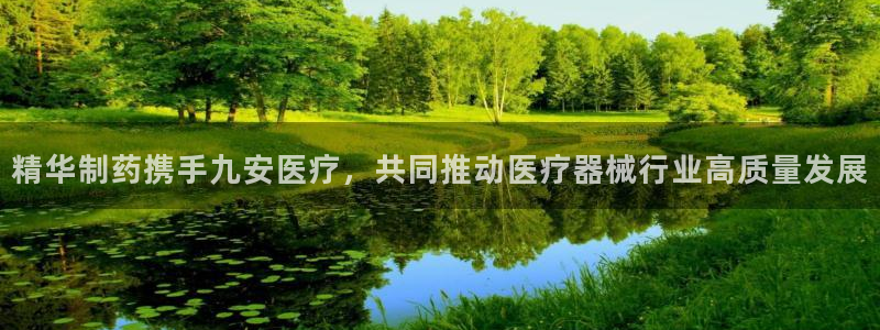 门徒彩票娱乐平台