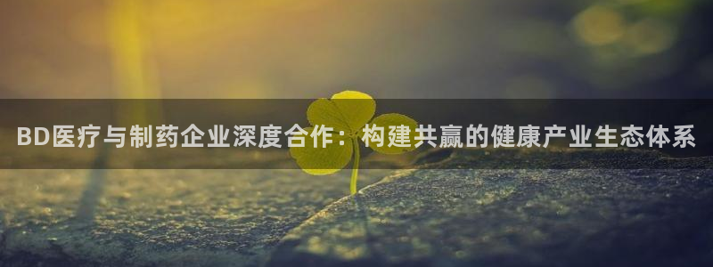 娱乐门徒完结小说
