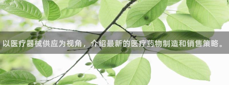蓝狮和门徒娱乐区别在哪