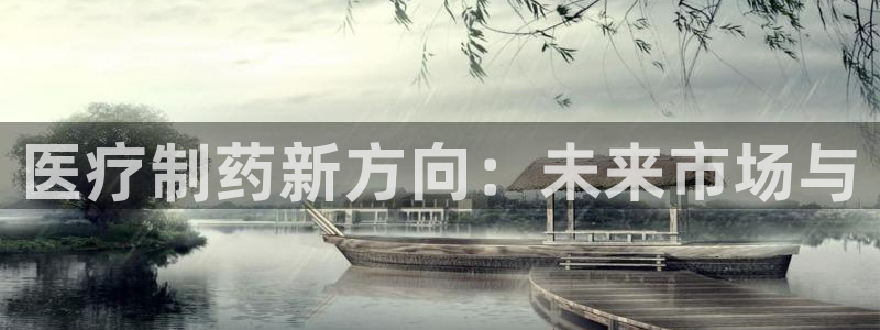 门徒娱乐月7O667