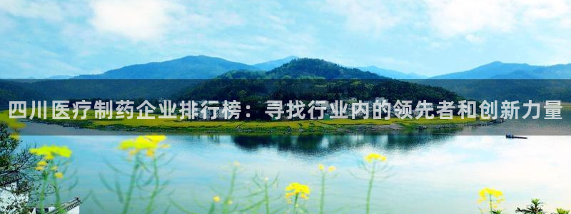 门徒官方娱乐