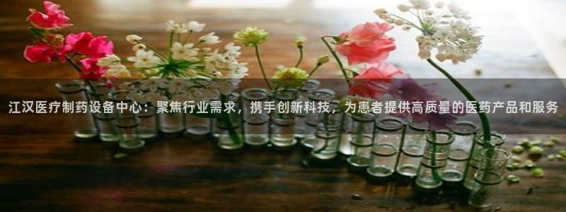 门徒娱乐后7O667