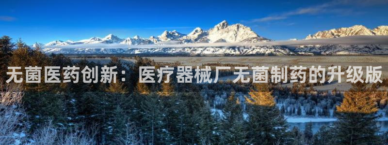 门徒娱乐场所叫什么